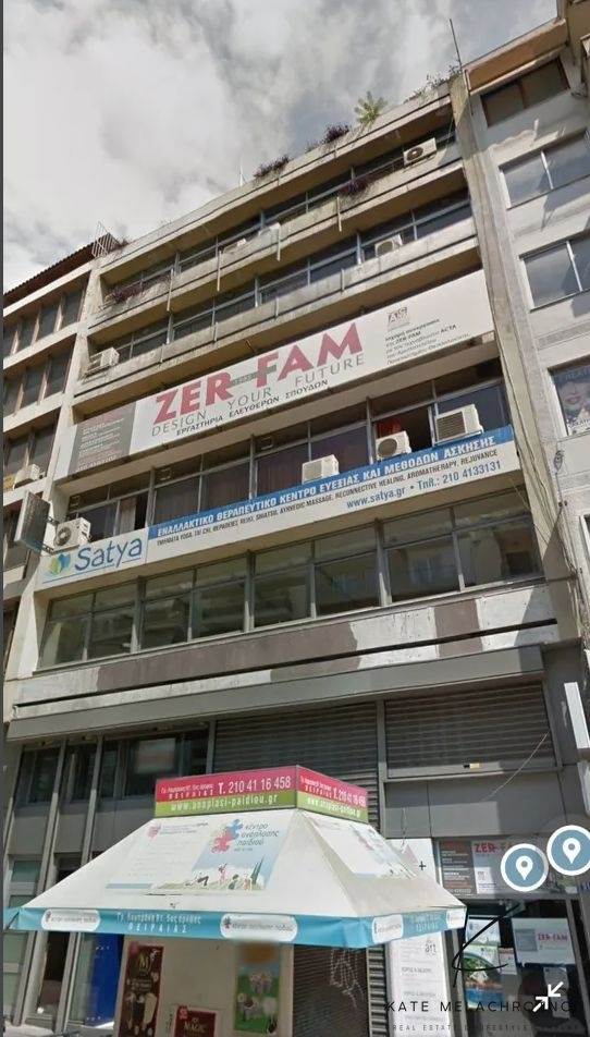 (For Sale) Commercial Building || Piraias/Piraeus - 1.460 Sq.m, 2.200.000€ 