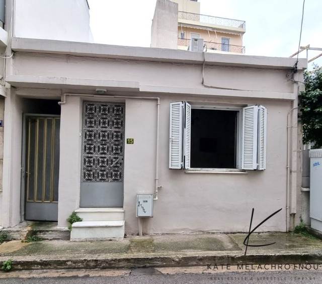 (For Sale) Residential Detached house || Athens West/Peristeri - 85 Sq.m, 2 Bedrooms, 150.000€ 